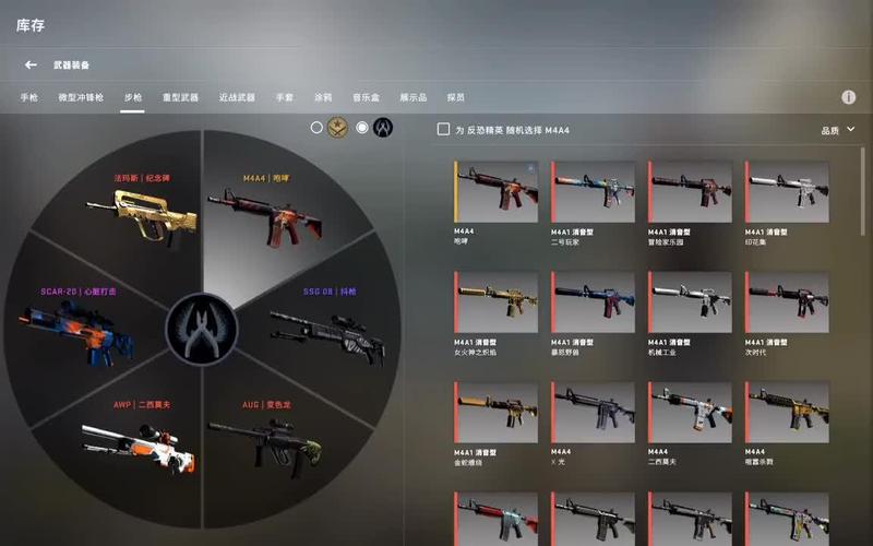 电脑端反恐精英全球攻势单机版全皮肤 满成就 免虚拟机-铁虎资源网