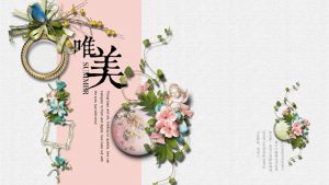 唯美花朵文艺清新PPT模板-铁虎资源网