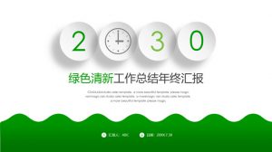 清爽绿色年终工作汇报PPT模板-铁虎资源网