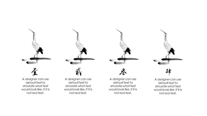 精美古韵水墨中国风PPT模板