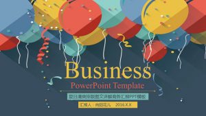 缤纷彩色气球多用途PPT模板-铁虎资源网