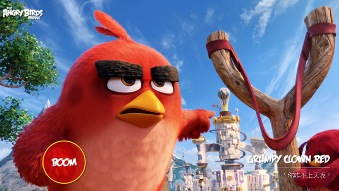 精美愤怒的小鸟主题PPT作品