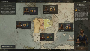 《王国风云3》v1.12.5中文版 / 通过联姻、外交和战争来壮大你的势力和声望-铁虎资源网