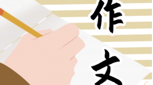 纵横语文:高考满分作文素材包-铁虎资源网