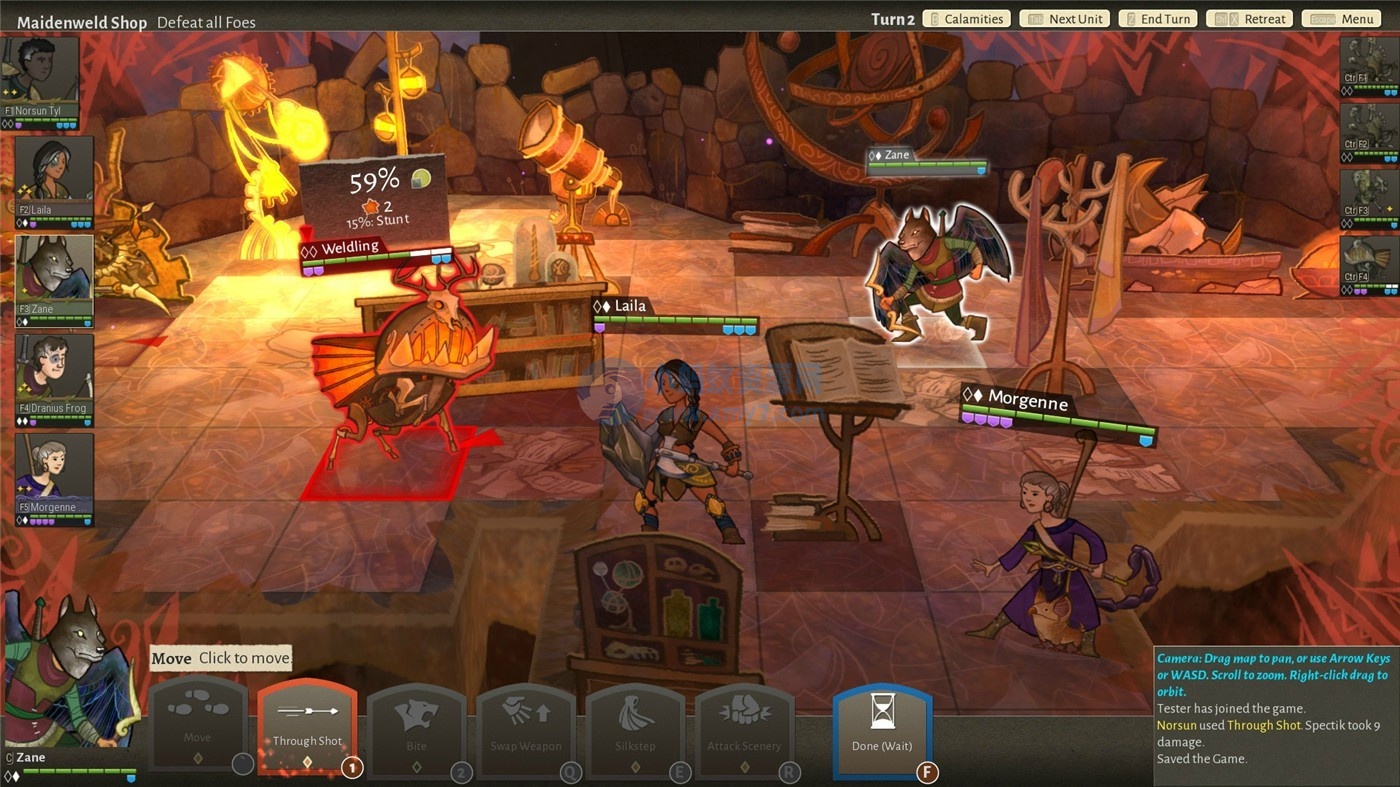 《漫野奇谭》v1.16.543中文版