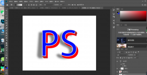 全能大婶-16套ps立体字教程-铁虎资源网