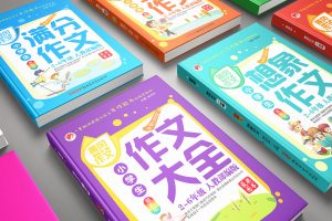 从小学到初中寒假教辅资料大全-铁虎资源网