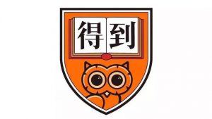 得到训练营-铁虎资源网