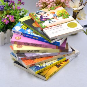 中小学生课外经典书［寒假礼包］-铁虎资源网