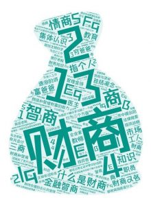 财商启蒙课10集(完结)-铁虎资源网