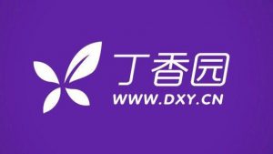 丁香园 合集 医学 健康 教学-铁虎资源网