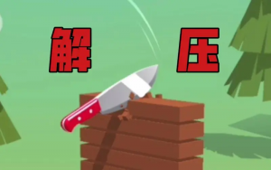 5000+短视频热门解压系列视频素材-铁虎资源网