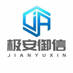 极安御信-逆向基础2023全部163节教程视频+课件-铁虎资源网