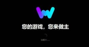 超2500+单机游戏解锁专业版，最新修改器！-铁虎资源网