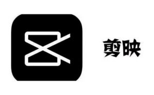 900套剪映模版草稿-旅行卡点宣传片滤镜音效调色热门BGM背景音乐-铁虎资源网