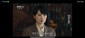 our TV,安卓+TV双端,可放港澳!-铁虎资源网