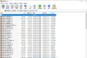 [字体] 字魂全站(总共2.95G)字体打包下载-铁虎资源网