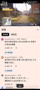 高级版解锁会员油管，支持下载所有视频音乐！-铁虎资源网