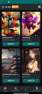 chat4.0v4.4.2,解锁高级版智能助手!-铁虎资源网