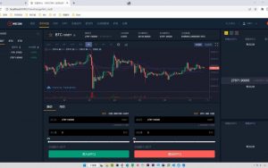 码神模块10gozero实战-数字货币交易所-铁虎资源网