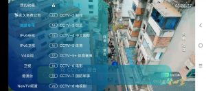 如意直播,9.0.0,电视秒播,可看美韩剧!-铁虎资源网