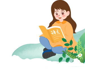 小学语文考点资料汇总[PDF]-铁虎资源网