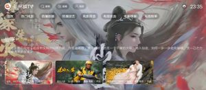 茶杯狐TV端,纯净无广4K!看片神器!-铁虎资源网