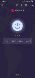 免费加速器,速度稳定,再也不用找了!-铁虎资源网