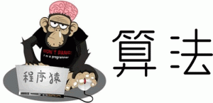 杭电ACM刘老师-算法入门+高级+进阶-铁虎资源网