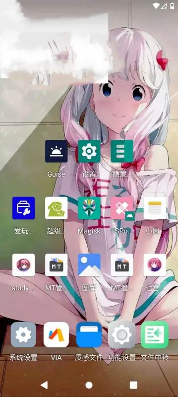 挽念虚拟机V3.3.3.3解锁版（源于光速修改）-铁虎资源网
