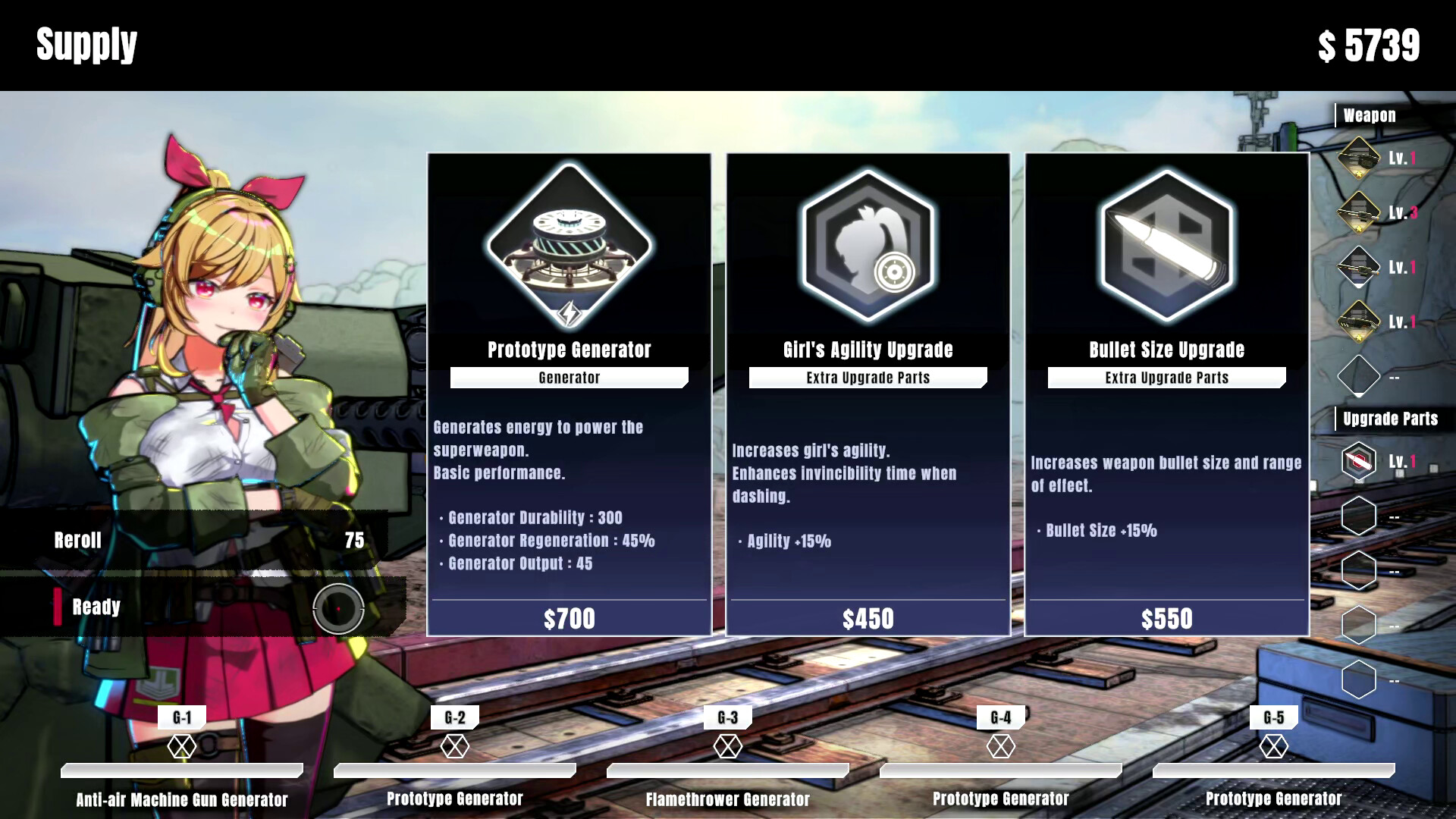 御炮少女/TurretGirls动作冒险