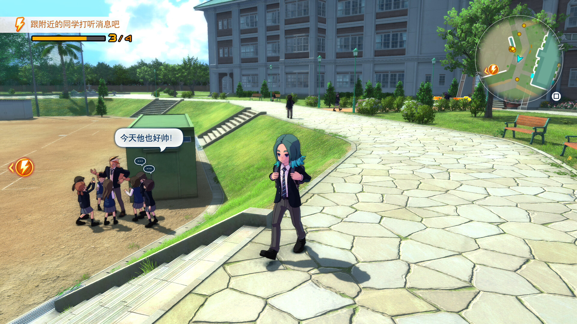 点击查看原图 闪电十一人 英雄们的胜利之路/INAZUMA ELEVEN