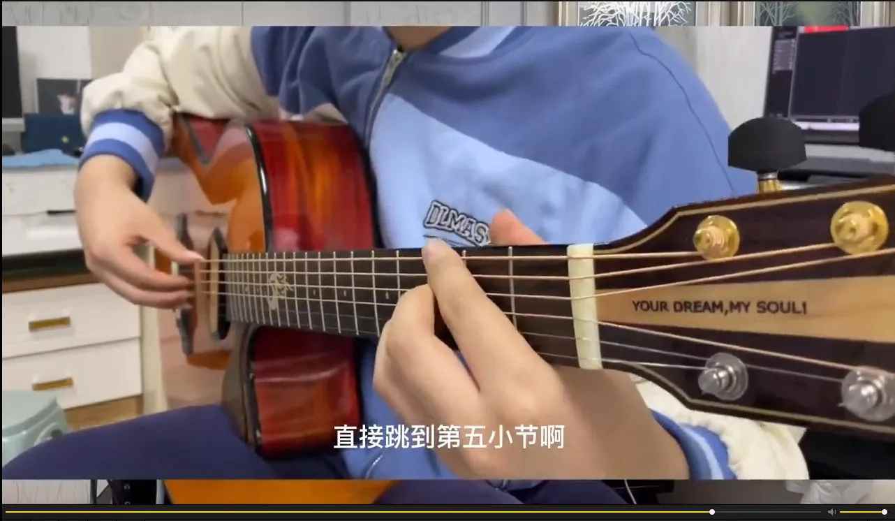 刘嘉卓指弹吉他课 成为华横溢指弹吉他手-铁虎资源网