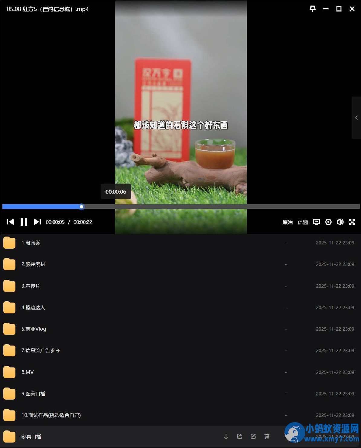 300G真实剪辑行业素材 新手学习必备