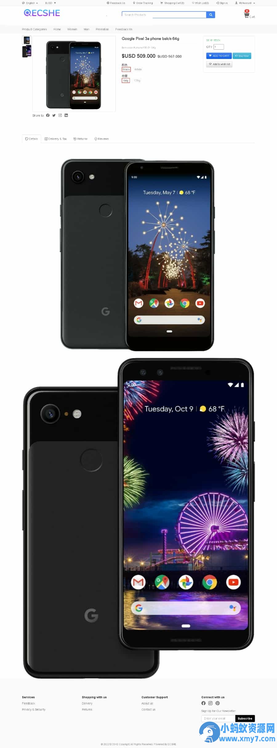 外贸商城|自营外贸商城|国际奢侈品商城|多语言商城|电子商务海外贸易|自适应手机端|支持USDT支付