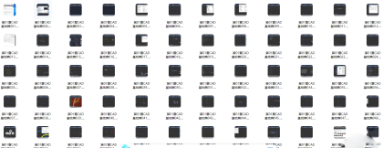 AutoCAD2021 基础+中级+高级教程 – 带源码课件-铁虎资源网