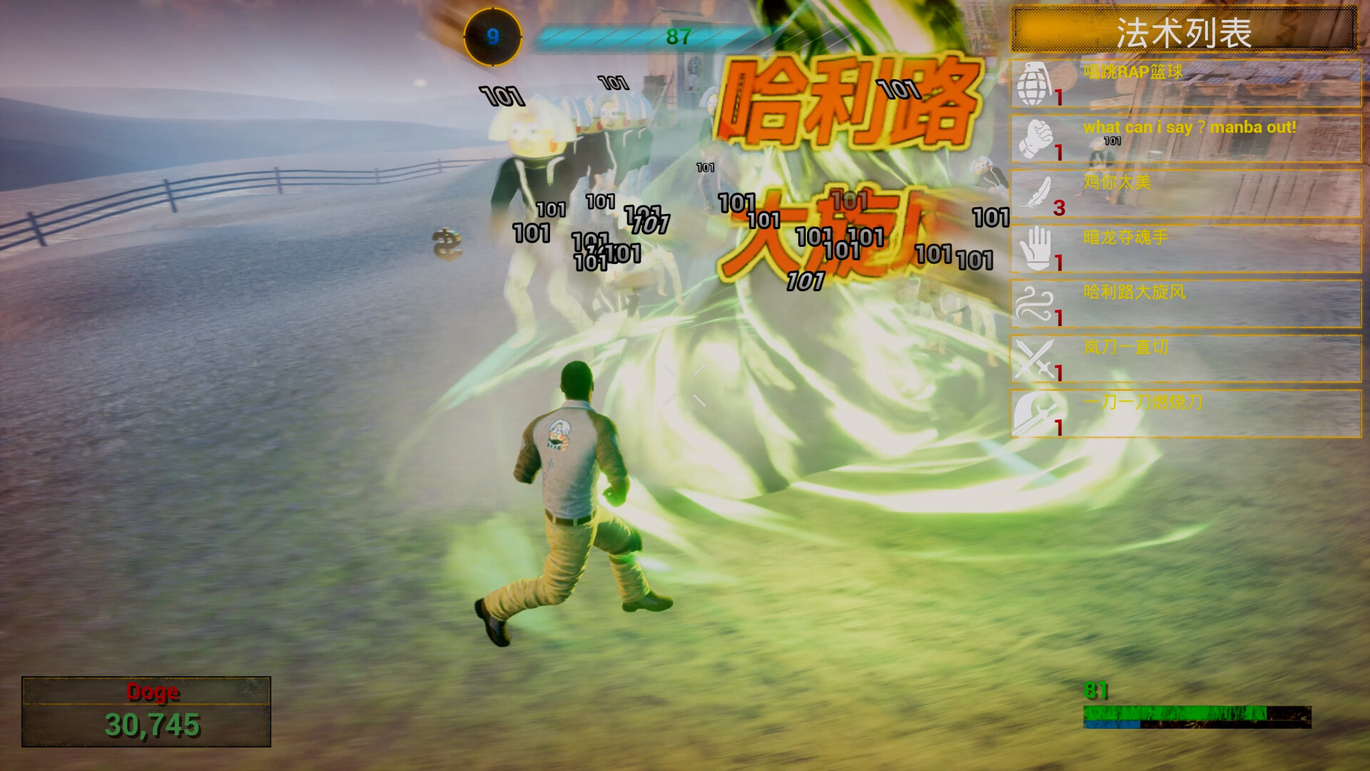 你的小坤坤/Evolve or Die肘击横扫全场游戏-铁虎资源网