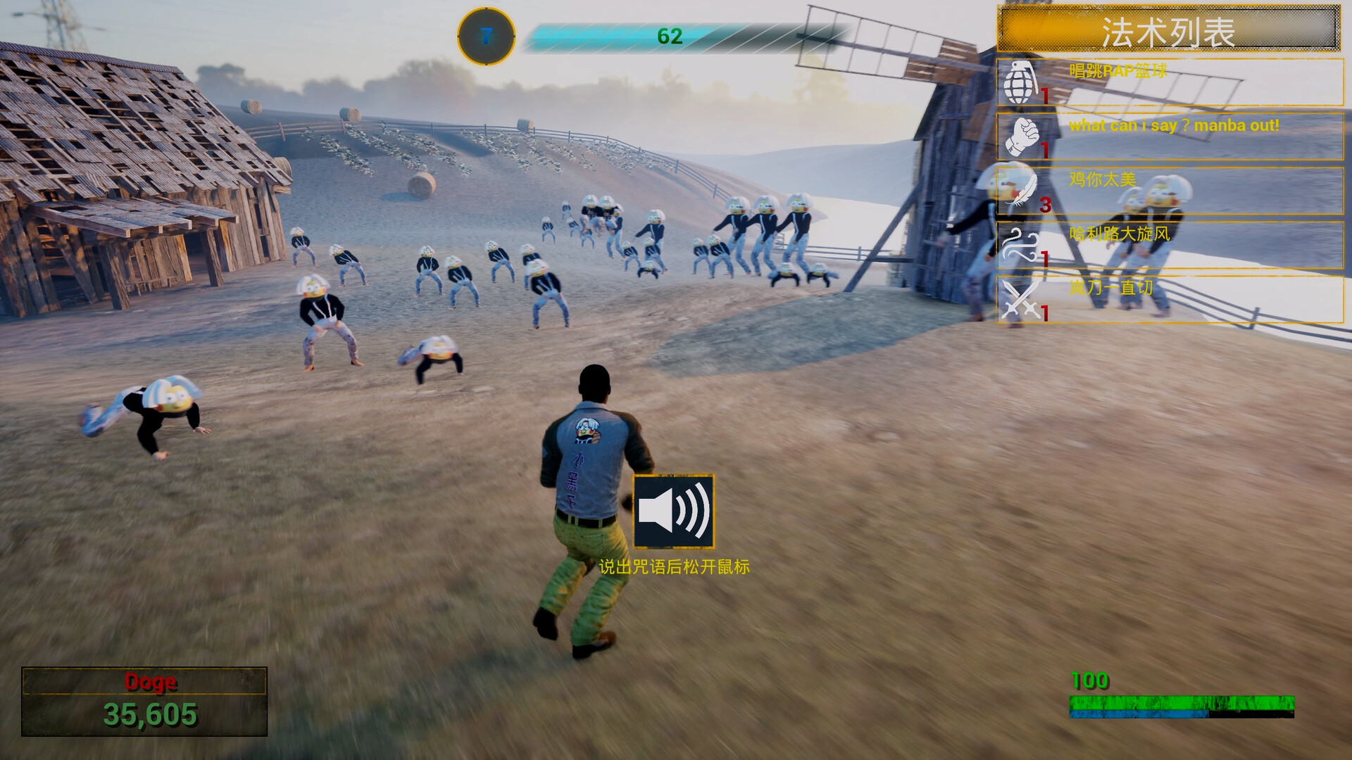 你的小坤坤/Evolve or Die肘击横扫全场游戏-铁虎资源网