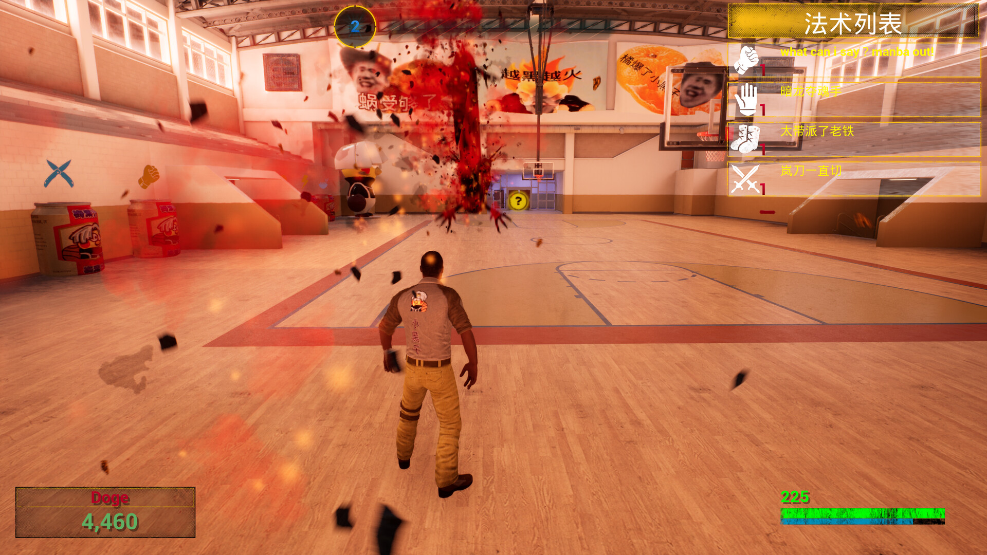 你的小坤坤/Evolve or Die肘击横扫全场游戏-铁虎资源网