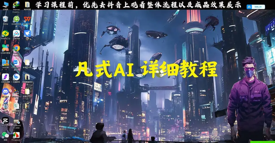 治愈系视频制作 爆流涨粉接广-铁虎资源网