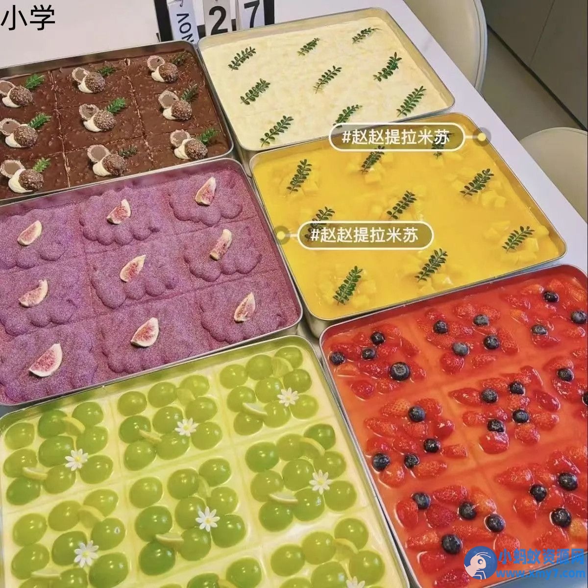 提拉米苏配方20个口味视频教程材料清单素材小学-铁虎资源网