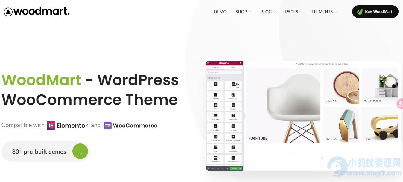 WordPress主题–WooCommerce商店主题 WoodMart v8.3.7 破解版下载-铁虎资源网