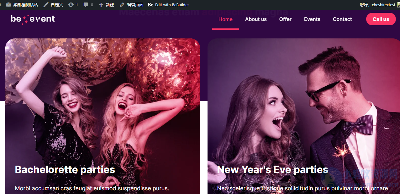 WordPress主题–Betheme v28.1.13 破解版下载-铁虎资源网