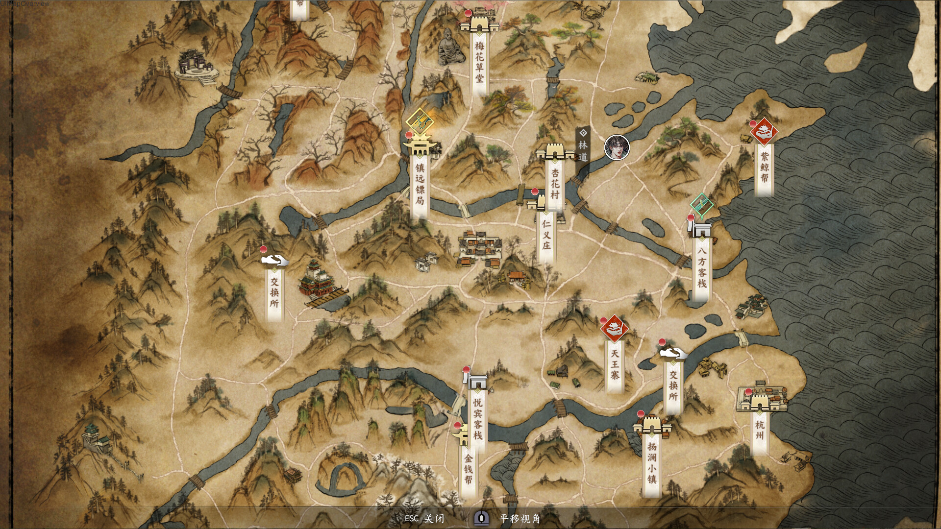 《古龙风云录》一款大型武侠RPG游戏-铁虎资源网