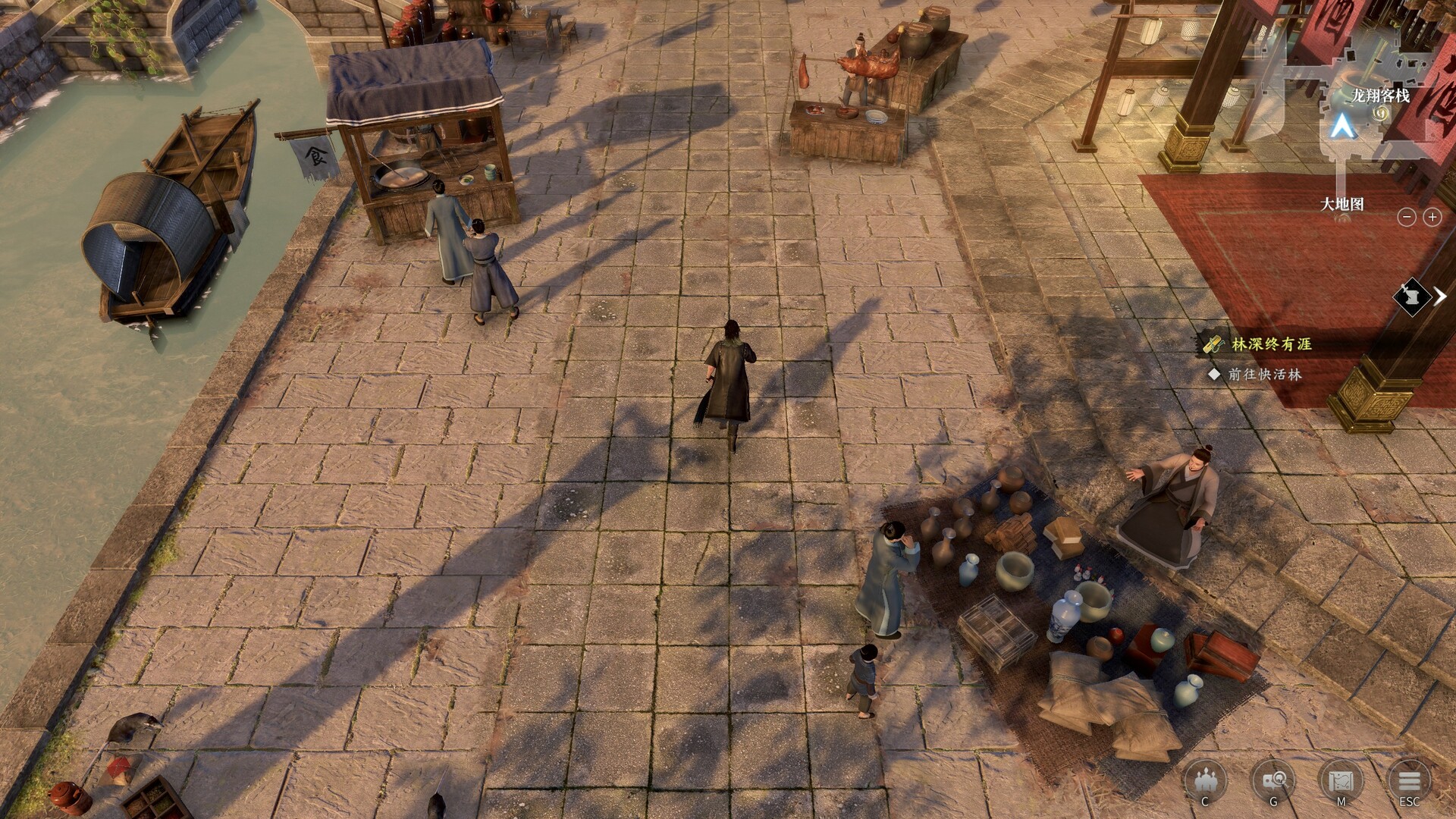 《古龙风云录》一款大型武侠RPG游戏