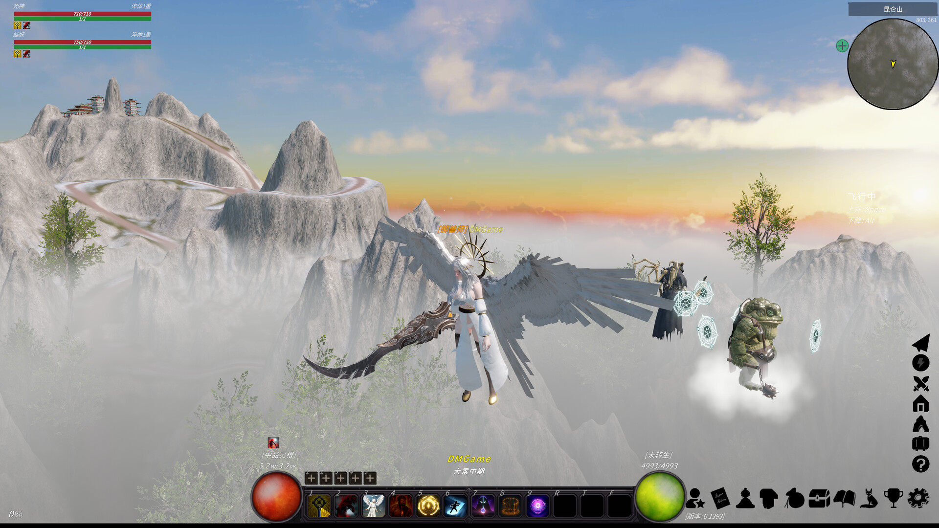 修真世界/Cultivation Magic World单机RPG-铁虎资源网