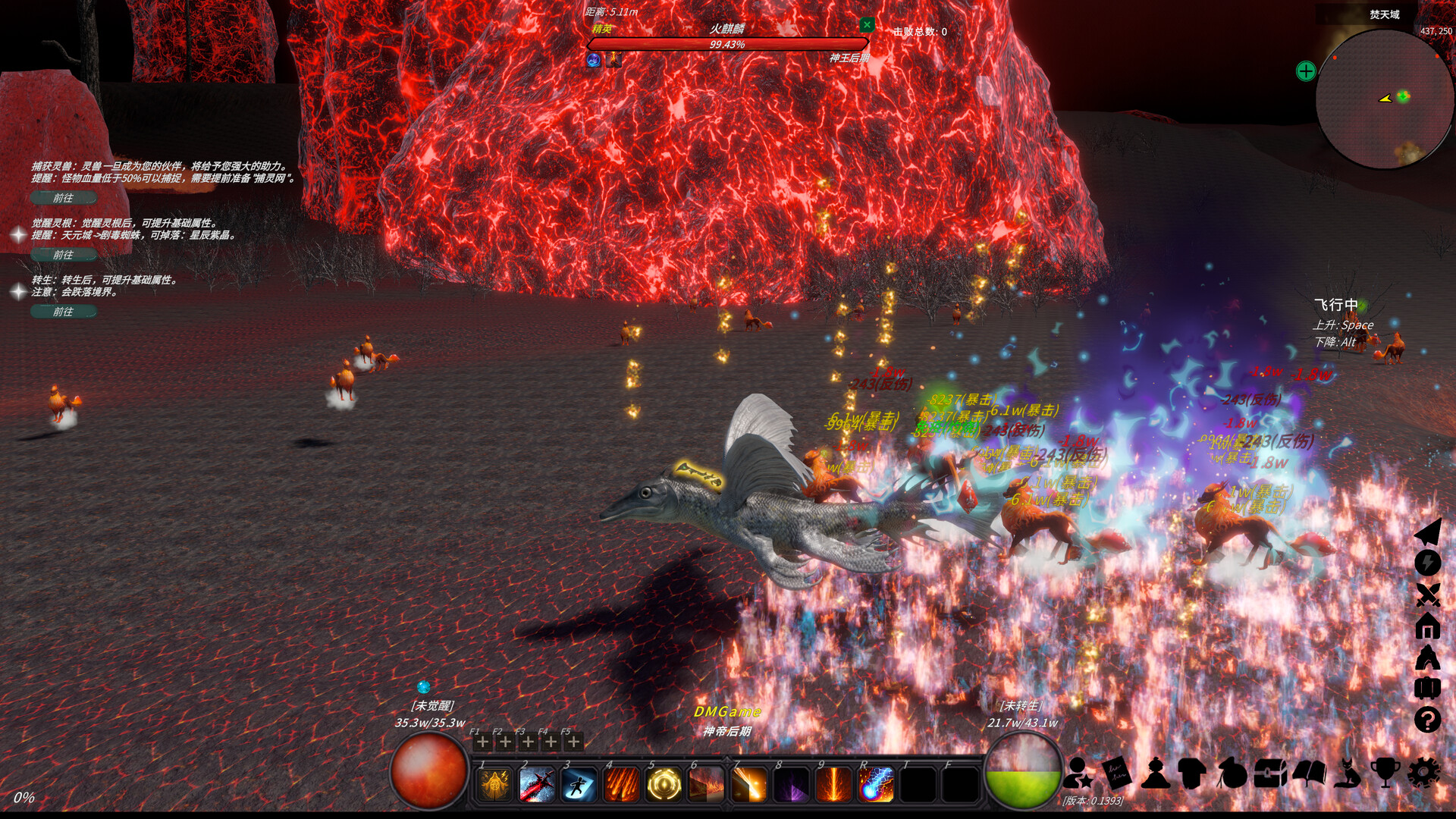 修真世界/Cultivation Magic World单机RPG