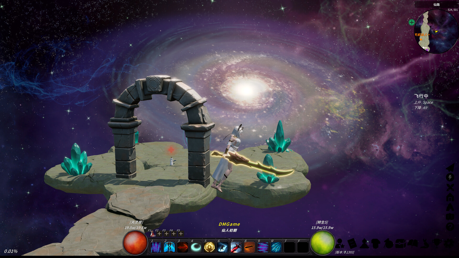 修真世界/Cultivation Magic World单机RPG