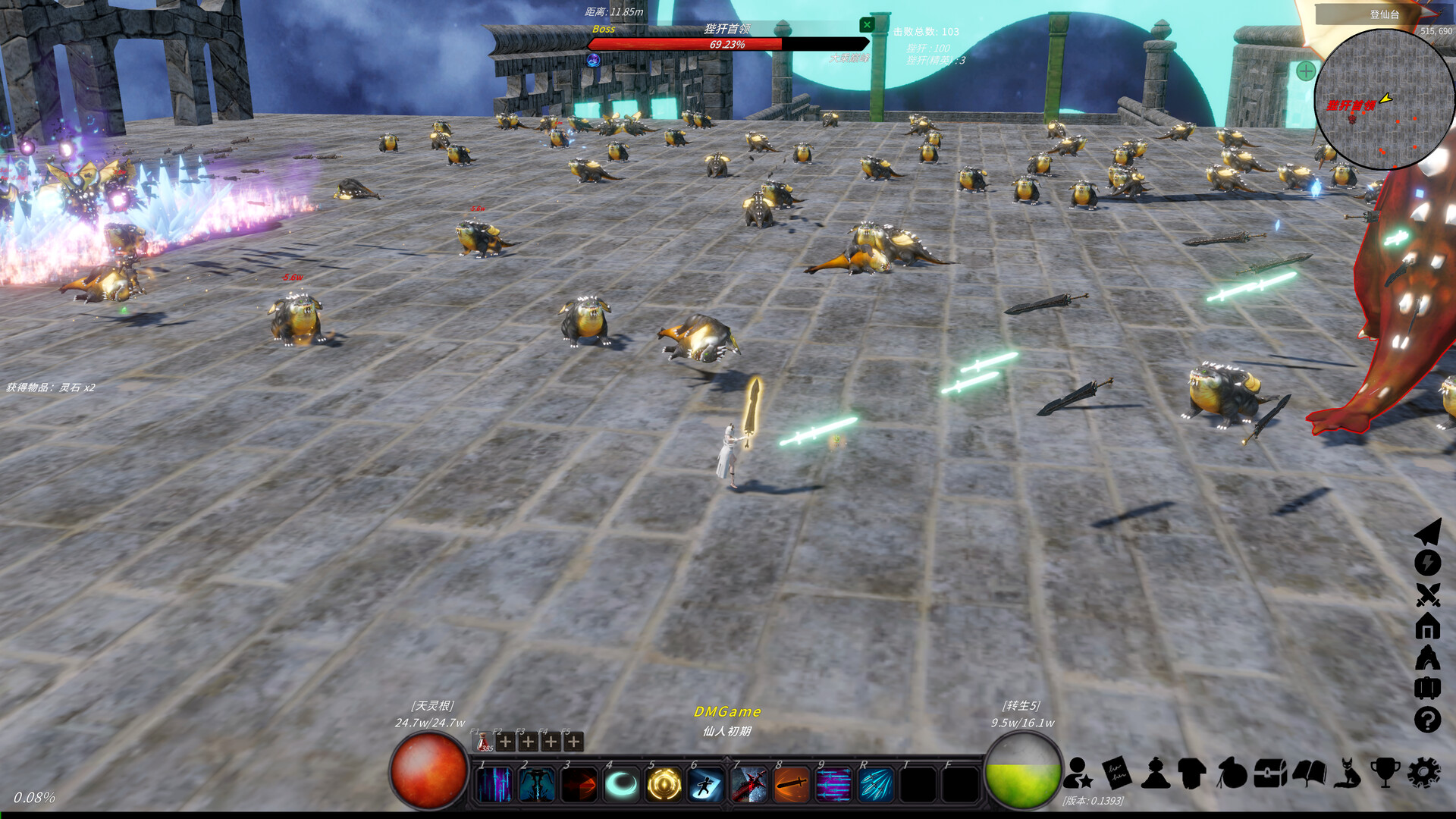 修真世界/Cultivation Magic World单机RPG