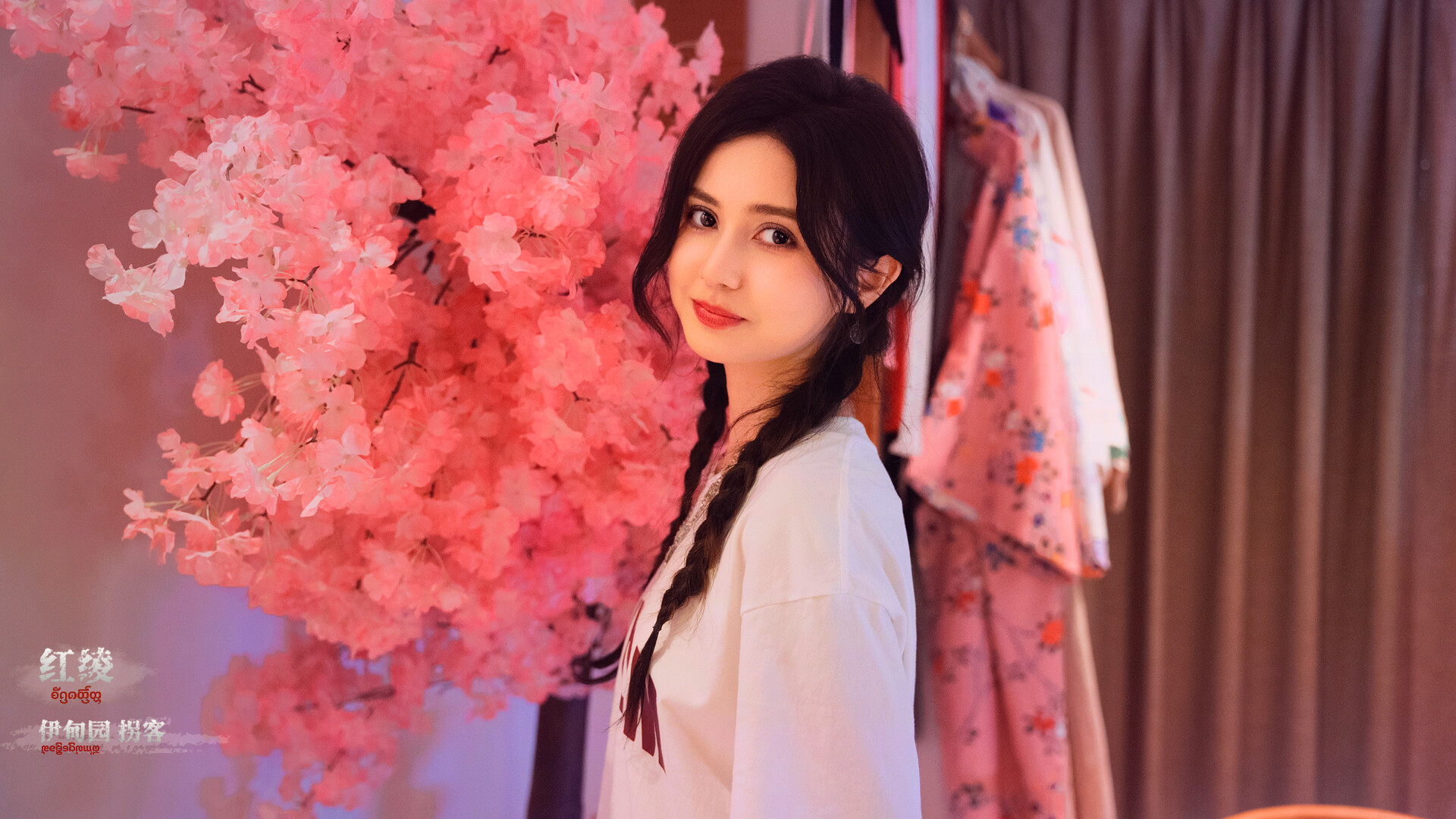 血薪记：罪恶园区/Blood Money: Lethal Eden-铁虎资源网